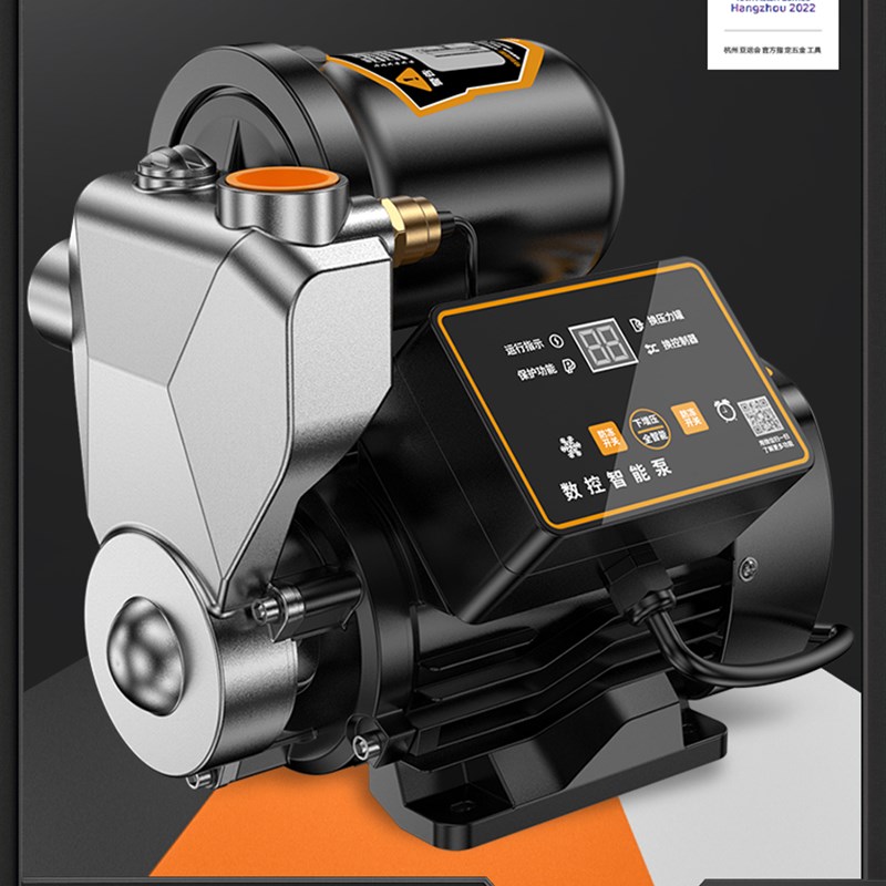 增压泵静音家用全屋全自动自吸泵水泵抽水热水器加压泵小型220v