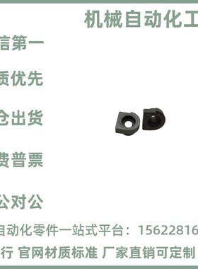 LLTA1/2/3/5/7 ICE31-T1/T2/T3/T5/T7直线导轨简易定位销