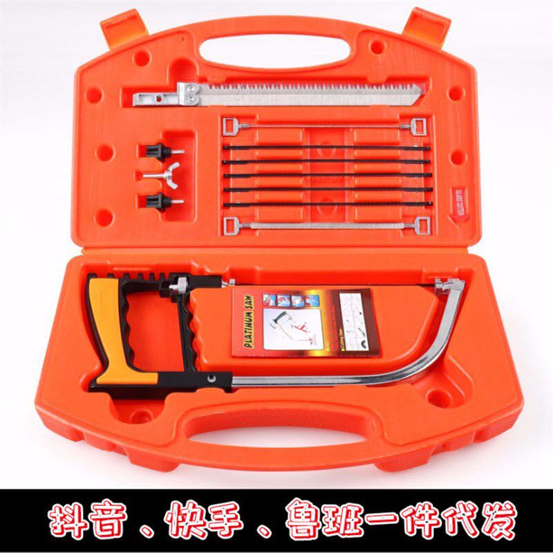 魔鬼锯手工锯木工锯子DIY木锯多功能钢丝锯线锯迷你家用魔术锯子