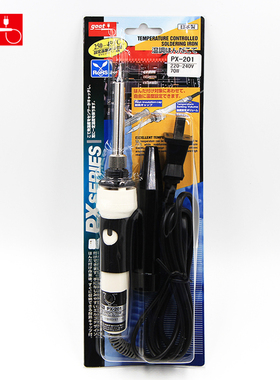 原装进口日本GOOT固特PX-201调温陶瓷发热芯电烙铁 恒温焊铁 焊接