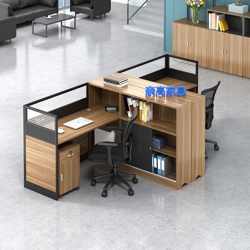 简约屏风办公桌职员办公桌员工位工作卡座高隔断财务桌T字型2人位