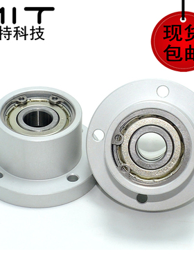 BARB铝合金轴承座法兰型光轴支撑定位座BGRB嵌入式扣环双轴衬套2