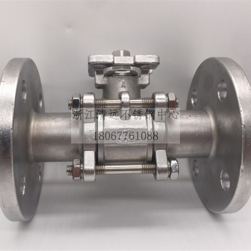 304 316不锈钢三片式高平台法兰球阀3pc三段式Q41F高平台法兰球阀