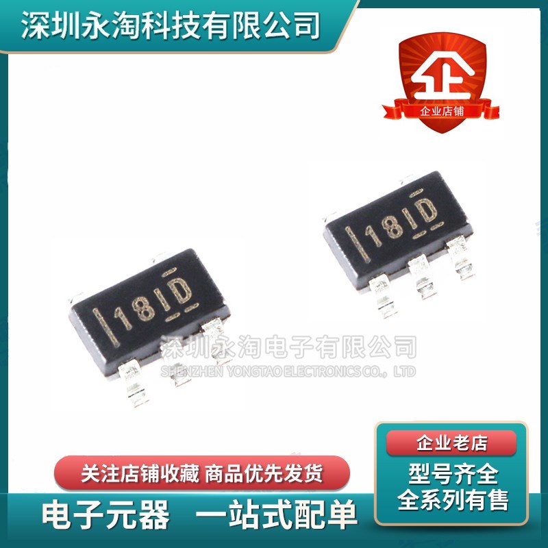 全新 INA180A1IDBVR INA181A2 INA180A3 INA180A4 电流监控器芯片