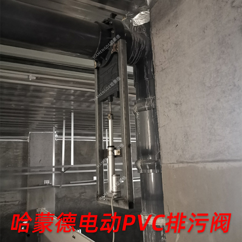 牧原/正邦养猪厂直供 电动PVC排污阀插板阀闸阀塑料拉板阀水泡粪
