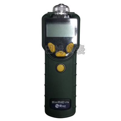 PGM-7300 VOC手持式有毒挥发性有机化合物气体检测仪RAE