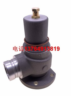 康普艾空压机压力阀维持阀100003539/100007663配件螺杆机保压阀