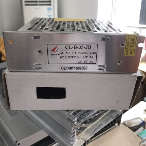 诚联电源35W双组输出电源12V2A 5V2A设备电源CL-B-35-JB