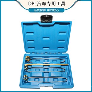 气门弹簧半圆型固定销按装器通用型汽车锁片快速安装拆装工具