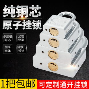 纯铜芯挂锁家用小锁头仓库大门宿舍门窗柜子抽屉防盗锁具防水防锈