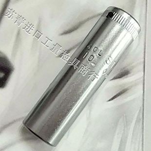 德国原装进口达威力 STAHLWILLE 加长六角套筒 1/4 长型 40L系列