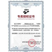 超易平新款 轨道推刀小型岩板专用大板地砖瓷砖手动切割机推刀神器