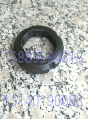 沈阳中捷钻床配件 Z3040 Z3050 主轴 螺母 背帽 丝母 46307