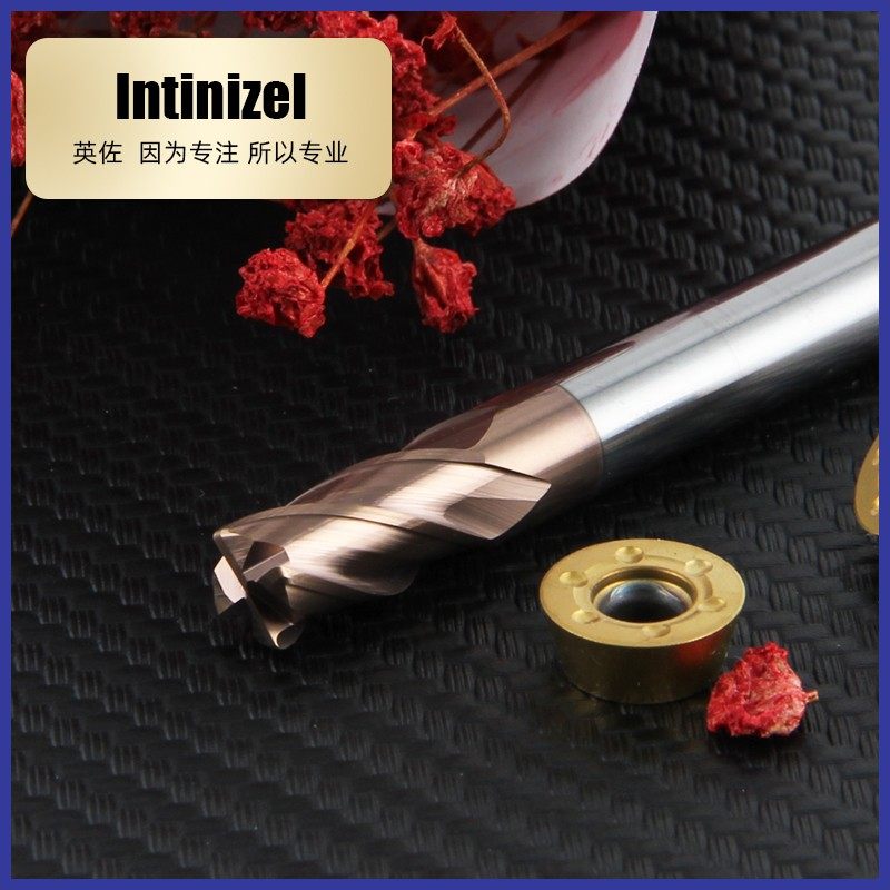 65度钨钢铣刀圆鼻刀R0.5加工中心4刃立铣刀涂层牛鼻刀直柄淬火NSR,农用物资,苗木固定器/支撑器,淘宝优惠券,粉丝福利购,淘宝优惠卷