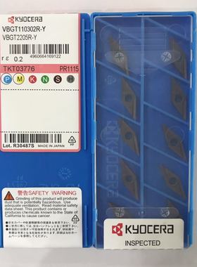 日本京瓷数控刀片 VBGT110302L-Y PR1215/VBGT110302R-Y PR1115