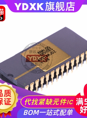 天猫品质 AD574AJD AKD AJDZ ASD/883B模拟12位数字转换器DIP-28