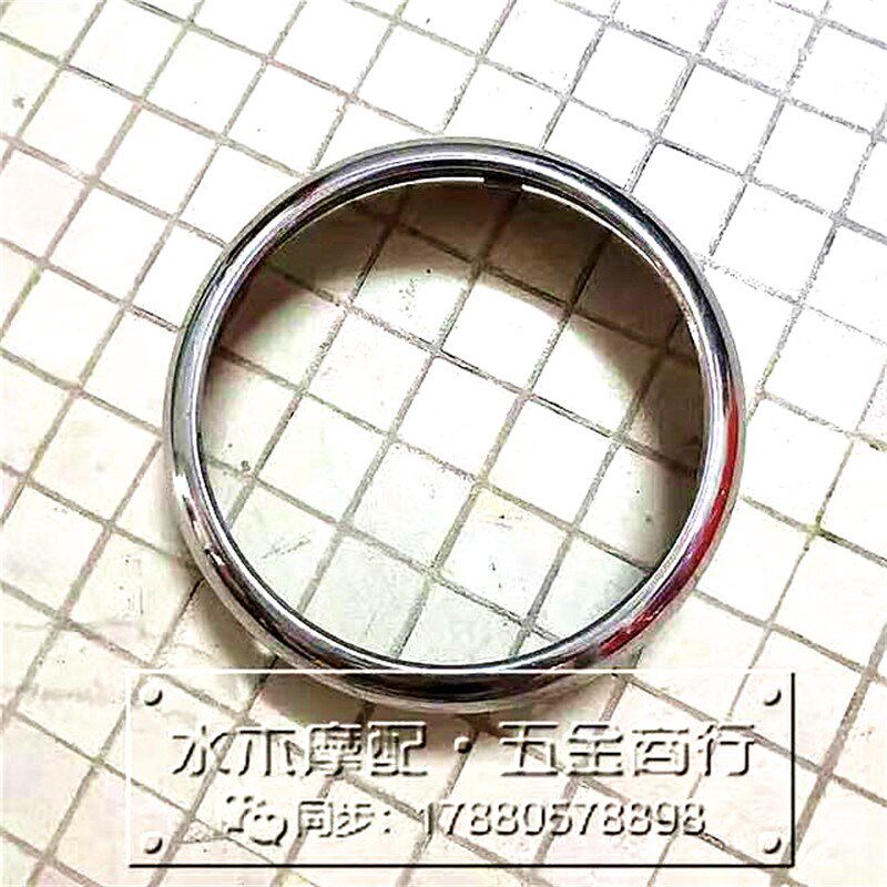 铃木龟 verde小龟 前灯头灯大灯电镀圈大灯框大灯罩大灯盖大灯圈