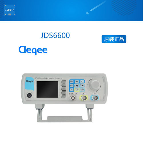 JDS6600双通道全数控DDS任意波 函数信号发生器脉冲信号源频率计