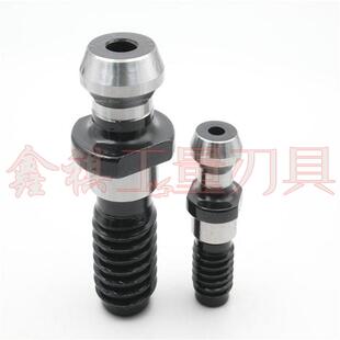 德国标准MAZAK拉钉MAZAK BT40/50 拉钉 加工中心 45度拉钉