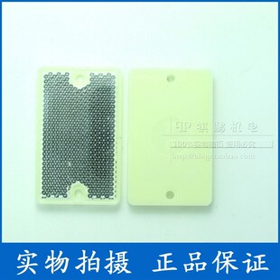 正品沪工反光板/传感器光电开关反射板TD-02 40*65 质保两年