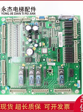 西子奥的斯扶梯一体机主板 XECB IECB CONTROL XAA616CQ3/CQ5/CQ