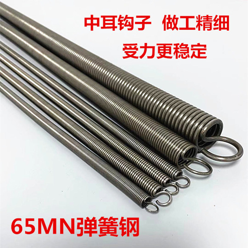 弹簧钢1米长条大小拉簧强力带钩篷布拉伸拉力细软护套拉门弹簧,农机/农具/农膜,灌溉工具,淘宝优惠券,粉丝福利购,淘宝优惠卷