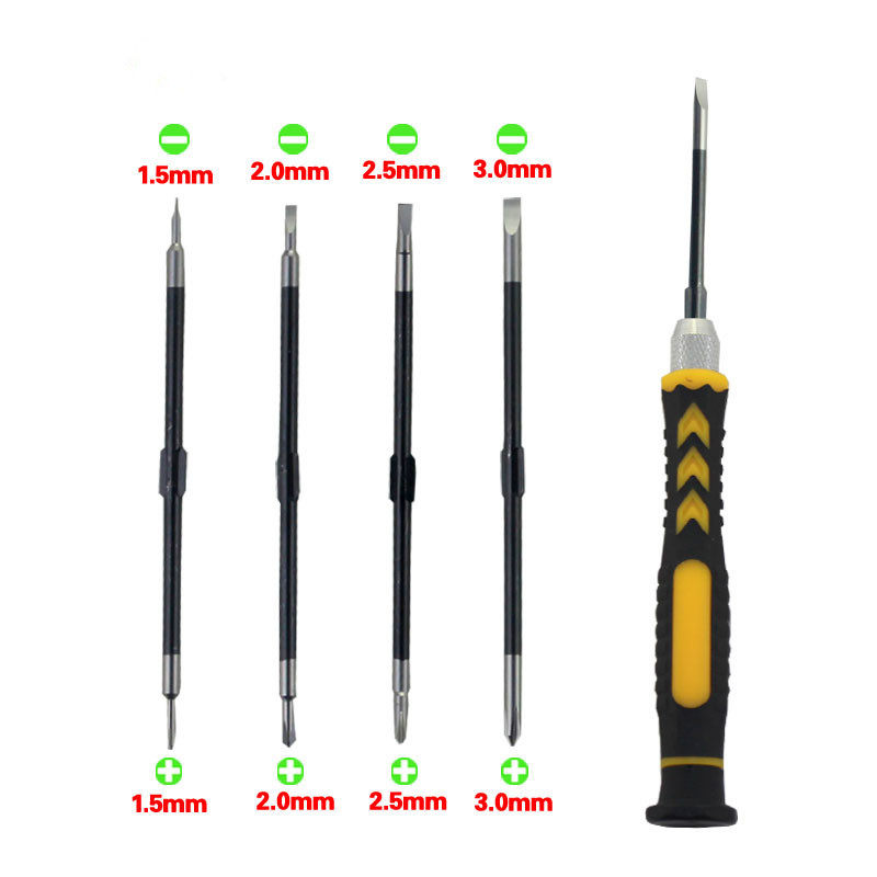 进口小号一字十字螺丝刀套装手机钟表批眼镜改锥精密起子,农用物资,苗木固定器/支撑器,淘宝优惠券,粉丝福利购,淘宝优惠卷