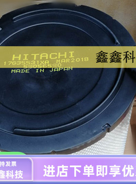 日立空气过滤器59056590空气滤芯OSP-110空气滤清器日立螺杆配件