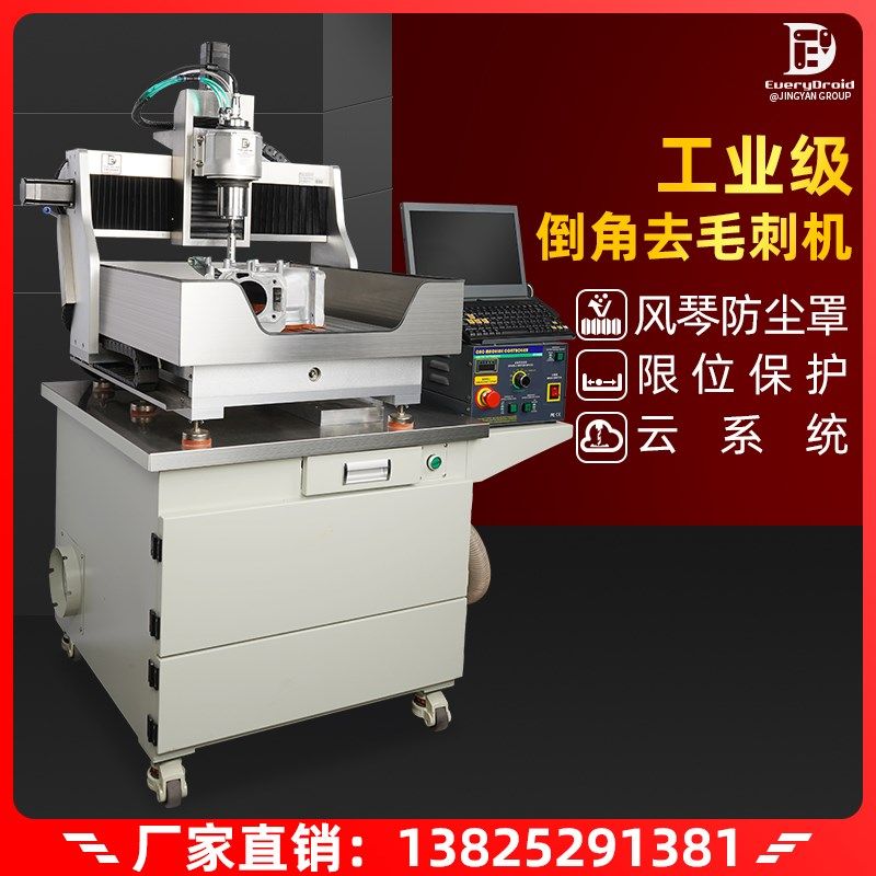 晶研倒角去披锋浮动主轴塑胶件压铸件去毛刺精雕机器人自动电主轴,农用物资,苗木固定器/支撑器,淘宝优惠券,粉丝福利购,淘宝优惠卷