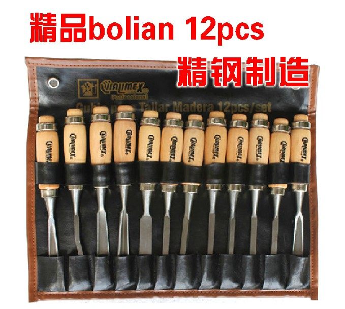 正品bolian 12PCS雕刻刀/凿子带工具袋,农机/农具/农膜,灌溉工具,淘宝优惠券,粉丝福利购,淘宝优惠卷