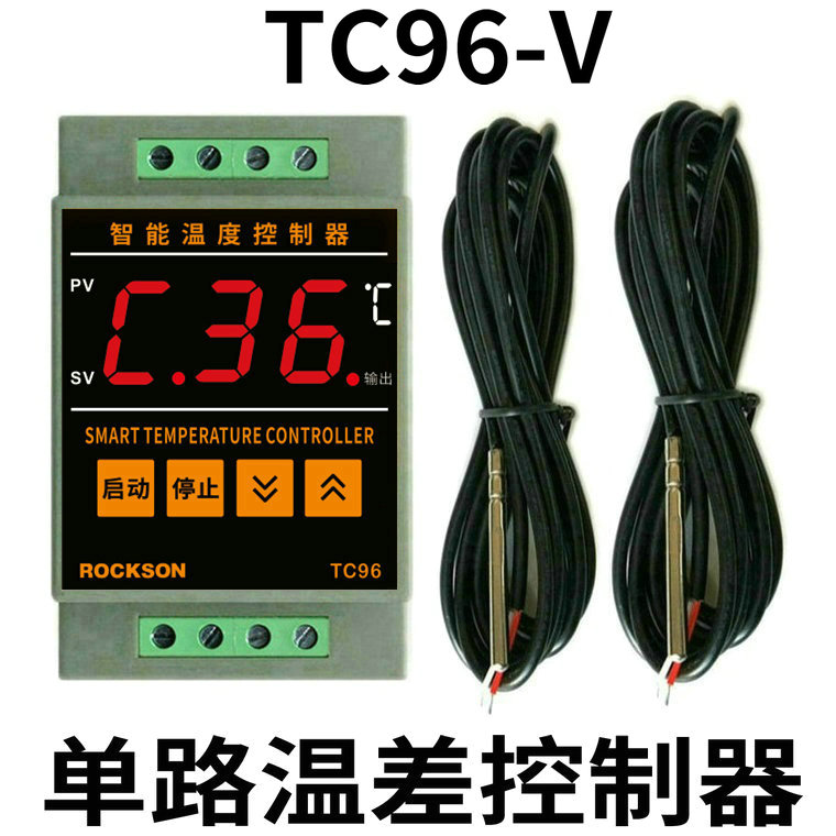 220V电压输出空气太阳能热水系统回水循环高低温差控制器仪表开关