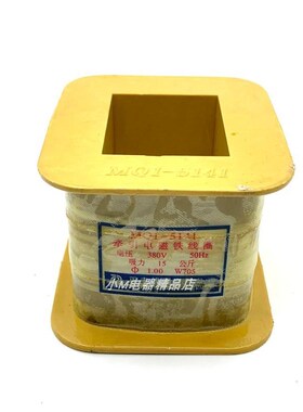 正丰线圈 MQ1-5141 MQ1-15N MQ1-15KG 交流牵引电磁铁线圈 铜线圈