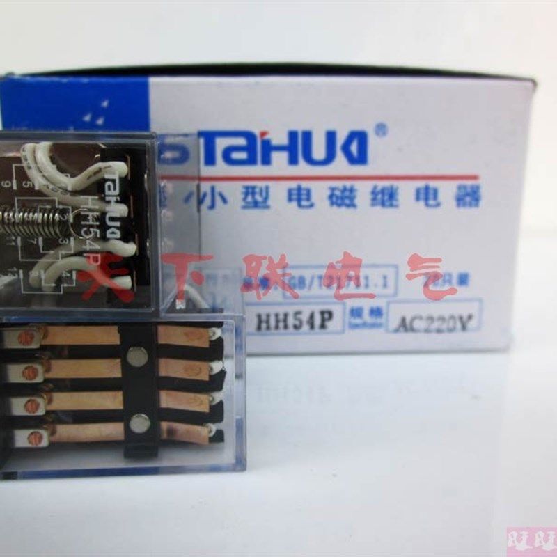 泰华小型电磁继电器HH54P中间继电器14脚 DC24v  AC220v