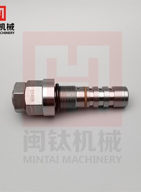 小松挖掘机配件PC60-6/-7LS阀液压泵快慢调节阀 主泵调节压力LS阀