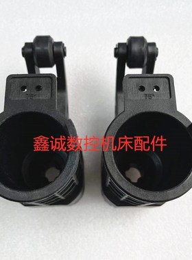 方冠75度圆盘刀库刀套/刀杯/BT40加工中心原装正品SY方冠刀库刀套