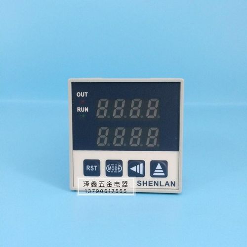 深蓝仪表SHENLAN时间表 ST4-T41 ST7-T41C ST7-T41G时间控制器