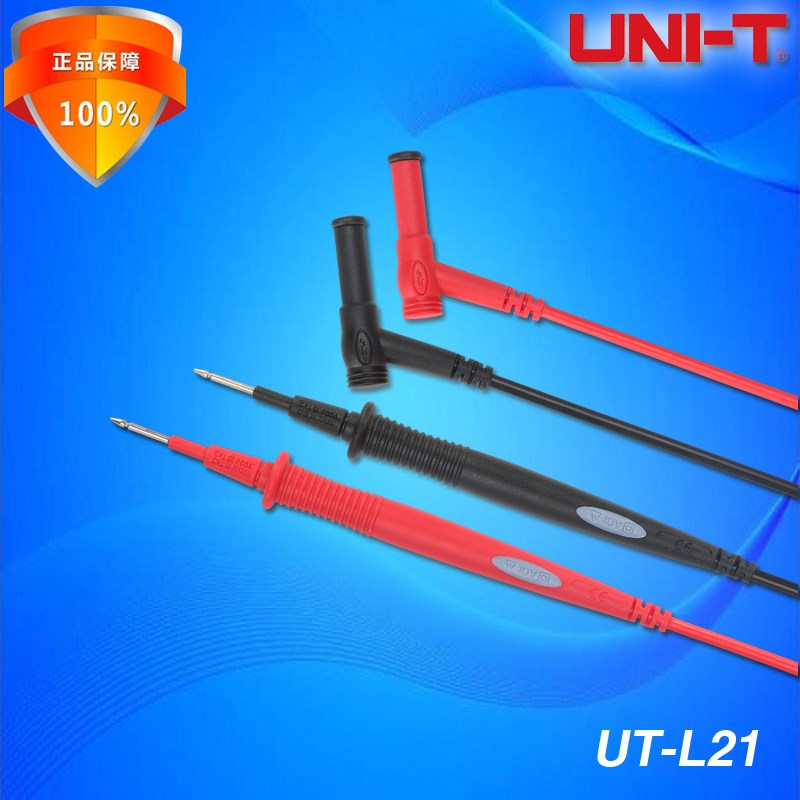 优利德UT50/UT39/UT70/UT51/UT52/UT890等通用万用表笔测试探棒