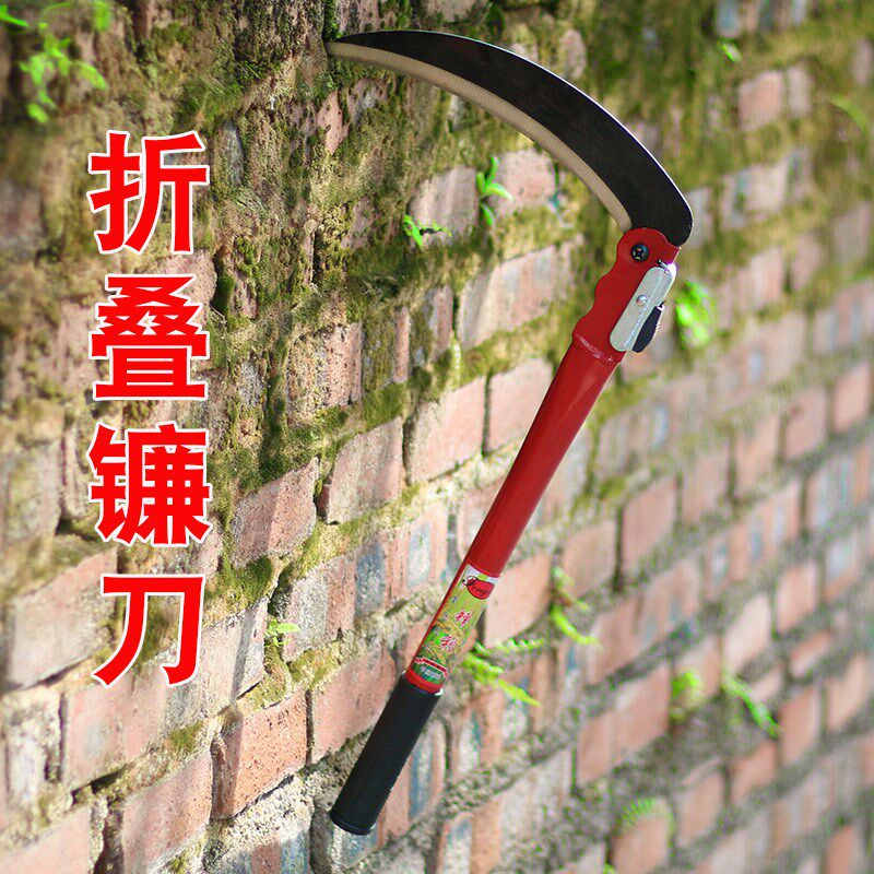割韭菜专用小镰刀小号割刀户外钓鱼野钓割草神器家用农用园林工具