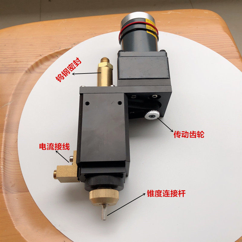 穿孔机旋转头 宝玛DB703旋转头 宝玛穿孔机旋转头机头 旋转头总成