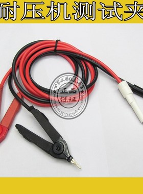 青岛艾诺耐压夹AN9602X   9605X 9632X 9671X/AN9635/969-01