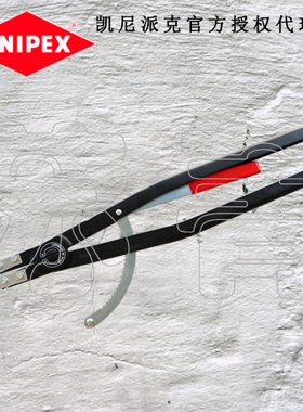 德国原装进口凯尼派克KNIPEX内卡簧钳 4410J5 4410J6 4420J51