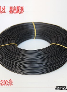 0.7mm铁丝黑色圆形捆扎线镀锌铁丝 扎丝PVC包胶包塑扎带绑线200米