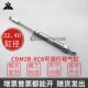 CDM2B32 XC8 CDM2B40 替SMC可调行程迷你气缸 200Z 100 XC9