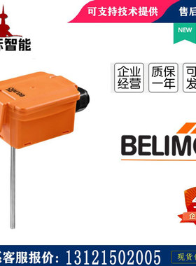 搏力谋01DT-1A-1B-1C-1L-1Q-H/L/N/P/R/T水管风管温度22DT-12-14