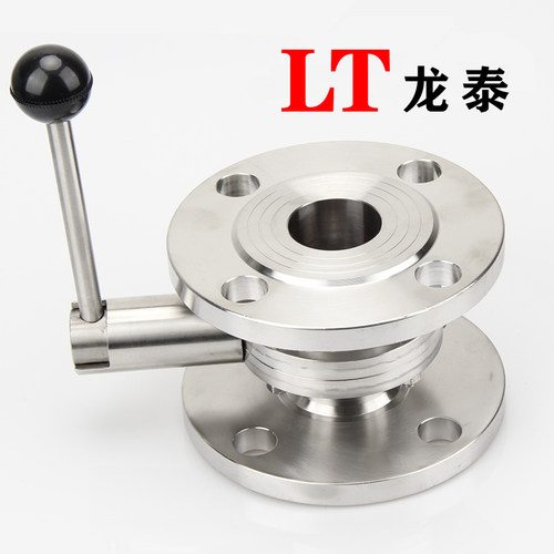 卫生级法兰蝶阀304不锈钢手动法兰式涡轮连接对夹蝶阀DN100 50 65