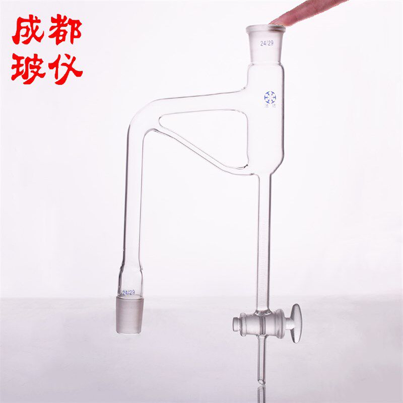 成都玻仪 法培牌 挥发油测定器 5ml/24*2 用于比重小于1 中间部分