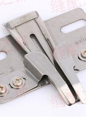 正品DAYU411大宇开骨帽拉筒车帽开骨包边筒工业电动缝纫机零配件