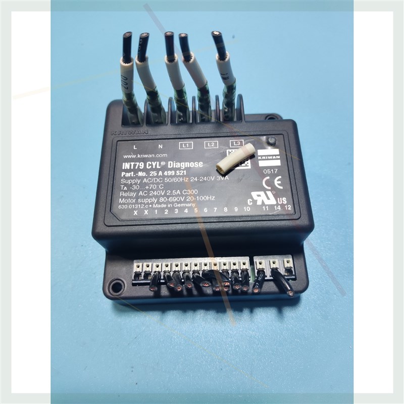 INT79 CYL 原装复盛压缩机电机保护器保护模块 马达保