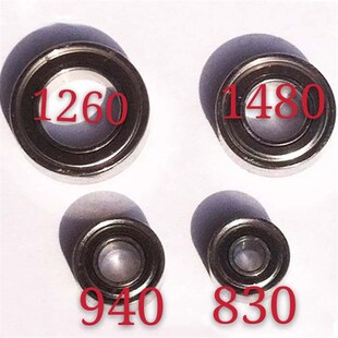 韩国世新204轴承配件世新打磨机玉石核雕机牙机手柄配件全套轴承