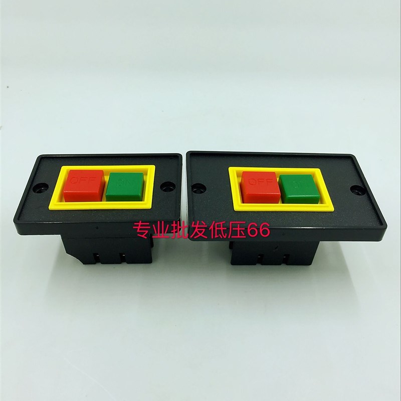 面板控制起动 动力押扣开关按钮 QCS1 大面板 小面板 AC380V 2KW